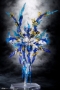 Megami Device: AUV Susanowo Souen - KOTO-KP681 [4934054043767]