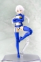 Megami Device: AUV Susanowo Souen - KOTO-KP681 [4934054043767]