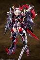 Megami Device: AUV Susanowo 