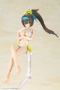 Megami Device: Asra Archer Aoi - KOTO-KP466R [4934054046492]
