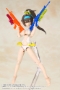 Megami Device: Asra Archer Aoi - KOTO-KP466R [4934054046492]
