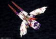 Megami Device: Asra Nine-Tails  - KOTO-KP515X [4934054048267]