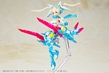 Megami Device: Asra Ninja Aoi - KOTO-KP465R [4934054046485]