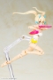 Megami Device: Asra Ninja Aoi - KOTO-KP465R [4934054046485]
