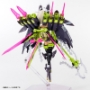 Megami Device: Asra Tamamonomae - KOTO-KP590 [190526036840]