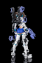 Megami Device: Buster Doll Gunner - KOTO-KP682 [4934054043774]