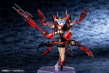 Megami Device: Chaos &amp; Pretty: Queen of Hearts - KOTO-KP722 [4934054053339]