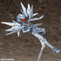 Megami Device: Sol Hornet Low Visibility - KOTO-KP444 [190526007758]