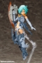 Megami Device: Sol Road Runner Low Visibility - KOTO-KP445 [190526007765]