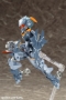 Megami Device: Sol Road Runner Low Visibility - KOTO-KP445 [190526007765]