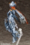 Megami Device: Sol Road Runner Low Visibility - KOTO-KP445 [190526007765]