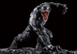 Kotobukiya 1/10: Marvel Universe Series: Venom Renewal Edition ARTFX+ Pre-painted PVC Statue - KOTO-MK364 [4934054037469]