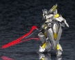 Frame Arms 1/100: NSG-Z0/K Durga II: RE2 - KOTO-FA123 [190526035904]