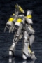 Frame Arms 1/100: NSG-Z0/K Durga II: RE2 - KOTO-FA123 [190526035904]
