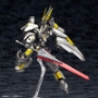 Frame Arms 1/100: NSG-Z0/K Durga II: RE2 - KOTO-FA123 [190526035904]