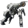 Metal Gear Solid 4 Guns Of The Patriots Series REX Metal Gear Solid 4 Ver. - KOTO-KP409X [4934054049165]