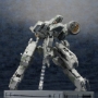 Metal Gear Solid 4 Guns Of The Patriots Series REX Metal Gear Solid 4 Ver. - KOTO-KP409X [4934054049165]
