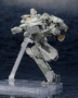 Metal Gear Solid 4 Guns Of The Patriots Series REX Metal Gear Solid 4 Ver. - KOTO-KP409X [4934054049165]