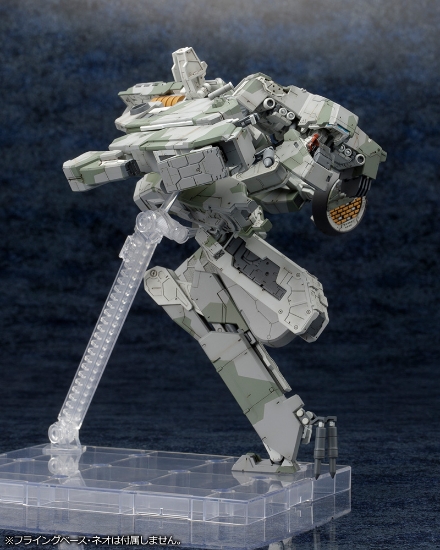 Metal Gear Solid 4: Guns Of The Patriots - Edizione Limitata Versione PS3 Giapponese, Ottime Condizioni