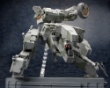 Metal Gear Solid 4 Guns Of The Patriots Series REX Metal Gear Solid 4 Ver. - KOTO-KP409X [4934054049165]