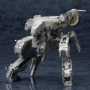 Metal Gear Solid 4 Guns Of The Patriots Series REX Metal Gear Solid 4 Ver. - KOTO-KP409X [4934054049165]
