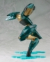 Metal Gear Solid 4: Guns of The Patriots Series Metal Gear Ray - KOTO-KP266X [4934054049172]