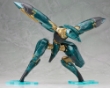 Metal Gear Solid 4: Guns of The Patriots Series Metal Gear Ray - KOTO-KP266X [4934054049172]