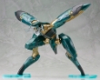 Metal Gear Solid 4: Guns of The Patriots Series Metal Gear Ray - KOTO-KP266X [4934054049172]