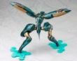 Metal Gear Solid 4: Guns of The Patriots Series Metal Gear Ray - KOTO-KP266X [4934054049172]