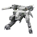 Metal Gear Solid: Metal Gear Rex 