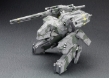 Metal Gear Solid: Metal Gear Rex - KOTO-KP221R [190526026957]