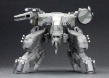 Metal Gear Solid: Metal Gear Rex - KOTO-KP221R [190526026957]