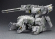 Metal Gear Solid: Metal Gear Rex - KOTO-KP221R [190526026957]