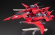 Frame Arms 1/100: XFA-CnB Bergflinker - KOTO-FA115 [190526025301]