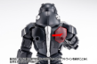 Titanomachia: Gale Hound - KOTO-KP517 [4934054014552]