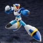 Mega Man: Mega Man X Full Armor / Rockman X Full Armor - KOTO-KP655 [4934054041077]