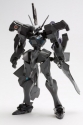 Muv Luv Alternative: Shiranui Imperial Japanese Army 