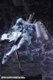 Muv Luv Alternative: Shiranui Isumi Valkyries - KOTO-KP677 [4934054043392]
