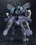 Muv Luv Alternative: Shiranui Second Tarisa Manandal Ki Ver.1.5 - KOTO-KP676 [4934054043385]