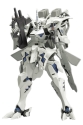 Muv Luv Alternative: Takemikaduchi Type-00A 
