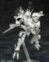 Muv Luv Alternative: Takemikaduchi Type-00A - KOTO-KP268R [4934054042081]