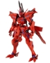 Muv Luv Alternative: Takemikaduchi Type-00F Tsukuyomi Mana Ki - KOTO-KP611 [4934054035625]