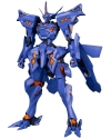 Muv Luv Alternative: Takemikaduchi Type-00R The IRGs 16th Battalion Commander 
