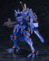 Muv Luv Alternative: Takemikaduchi Type-00R The IRG's 16th Battalion Commander - KOTO-KP674 [4934054043361]