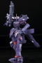 Muv Luv Alternative: Takemikaduchi Type-00R Ver.1.5 - KOTO-KP306R [190526042759]