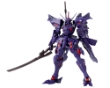 Muv Luv Alternative: Takemikaduchi Type-00R - KOTO-KP247R [4934054039401]