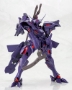 Muv Luv Alternative: Takemikaduchi Type-00R - KOTO-KP247R [4934054039401]