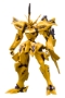 Muv Luv Alternative: Total Eclipse: Takemikaduchi Type-00F Takamura Yui Ki - KOTO-KP287R [4934054044061]