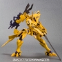 Muv Luv Alternative: Total Eclipse: Takemikaduchi Type-00F Takamura Yui Ki - KOTO-KP287R [4934054044061]