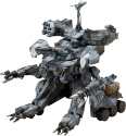 Kotobukiya 1/35: Gunhead Series: Gunhed 